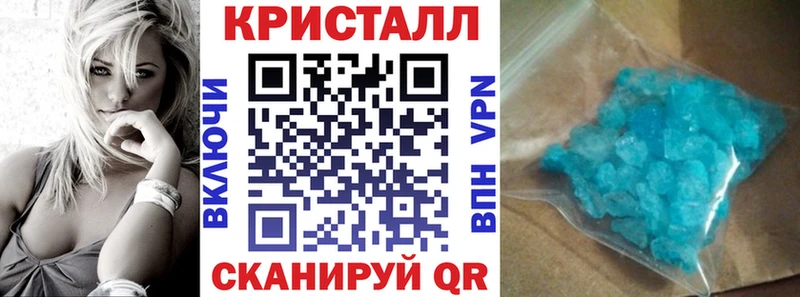 Amphetamine Premium  ОМГ ОМГ вход  Инза  хочу наркоту 