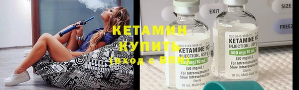 а пвп мука Гусев
