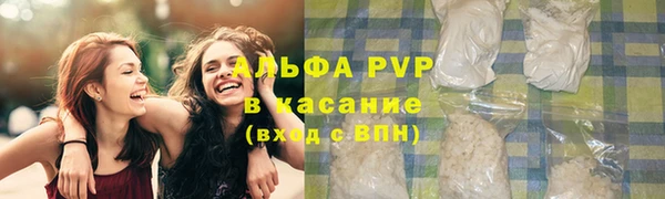 кокаин перу Гусь-Хрустальный