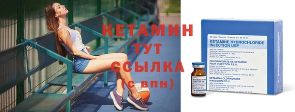 а пвп мука Гусев