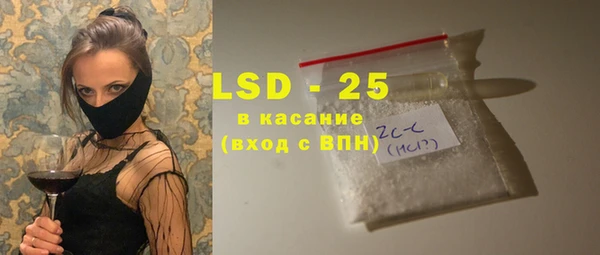а пвп мука Гусев
