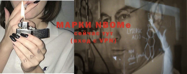 спиды Дмитров