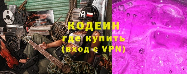 кристаллы Дмитриев