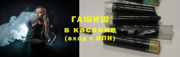 MDMA Нязепетровск