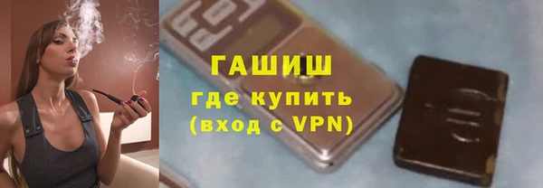 а пвп мука Гусев