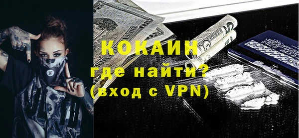 а пвп мука Гусев