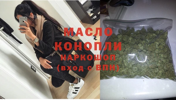 кристаллы Дмитриев