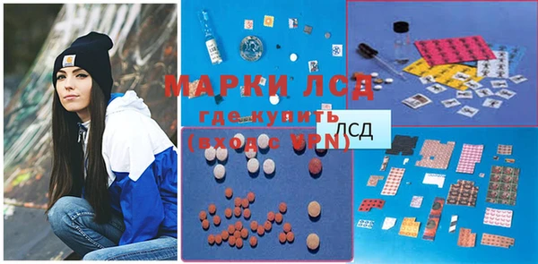 а пвп мука Гусев