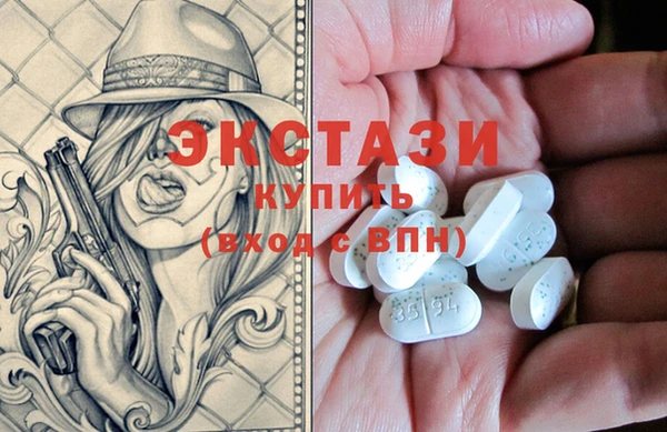 дурь Гусиноозёрск