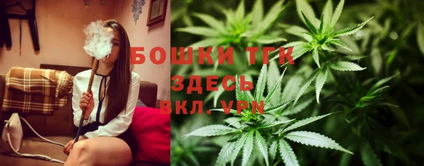 а пвп мука Гусев