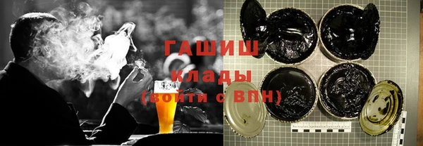 а пвп мука Гусев